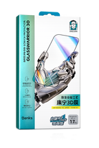 BENKS GlassWarrior 3D Anti-Spy Screen Protector para iPhone 17 Pro / 17 Pro Max